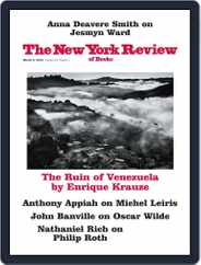 The New York Review of Books (Digital) Subscription                    March 8th, 2018 Issue