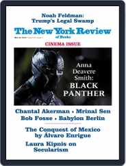The New York Review of Books (Digital) Subscription                    May 24th, 2018 Issue