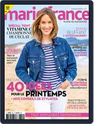 Marie France (Digital) Subscription                    April 1st, 2024 Issue