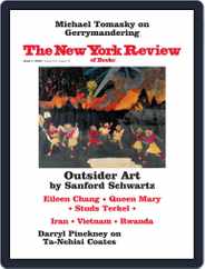 The New York Review of Books (Digital) Subscription                    June 7th, 2018 Issue