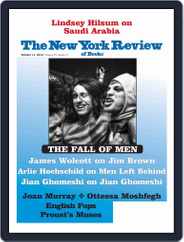 The New York Review of Books (Digital) Subscription                    October 11th, 2018 Issue