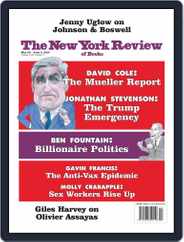 The New York Review of Books (Digital) Subscription                    May 23rd, 2019 Issue