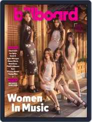 Billboard (Digital) Subscription                    March 2nd, 2024 Issue