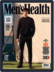 Men's Health México (Digital) Subscription                    March 1st, 2024 Issue