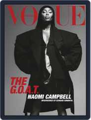 Vogue Australia (Digital) Subscription                    March 1st, 2024 Issue