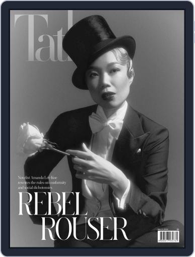 Tatler Singapore March 1st, 2024 Digital Back Issue Cover