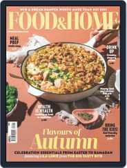 Food & Home Entertaining (Digital) Subscription                    February 23rd, 2024 Issue