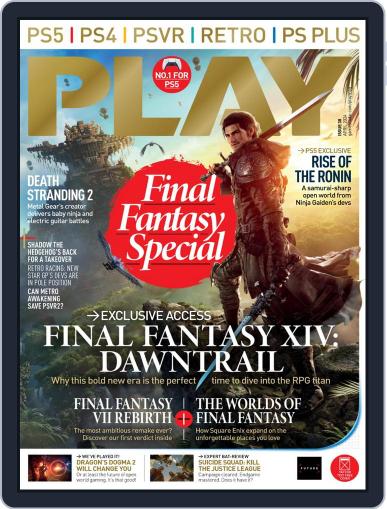 PLAY April 1st, 2024 Digital Back Issue Cover