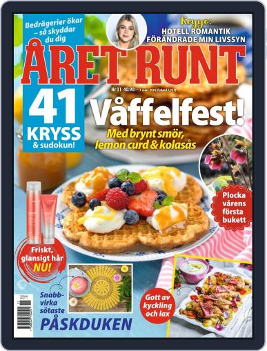 Året Runt March 7th, 2024 Digital Back Issue Cover