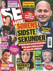 SE og HØR (Digital) Subscription                    March 6th, 2024 Issue