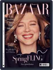 Harper's Bazaar UK (Digital) Subscription                    April 1st, 2024 Issue