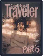 Conde Nast Traveler España (Digital) Subscription                    March 4th, 2024 Issue