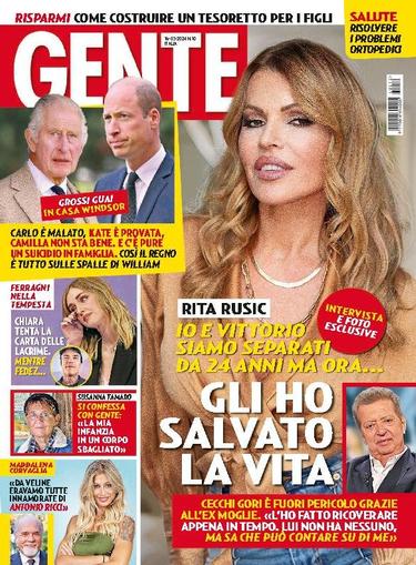 Gente March 8th, 2024 Digital Back Issue Cover