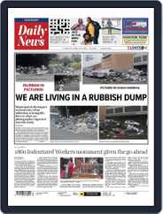 Daily News (Digital) Subscription                    March 8th, 2024 Issue