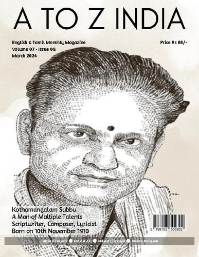 A TO Z INDIA March 1st, 2024 Digital Back Issue Cover