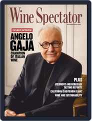 Wine Spectator (Digital) Subscription                    April 30th, 2024 Issue