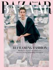 Harper's Bazaar Singapore (Digital) Subscription                    March 1st, 2024 Issue