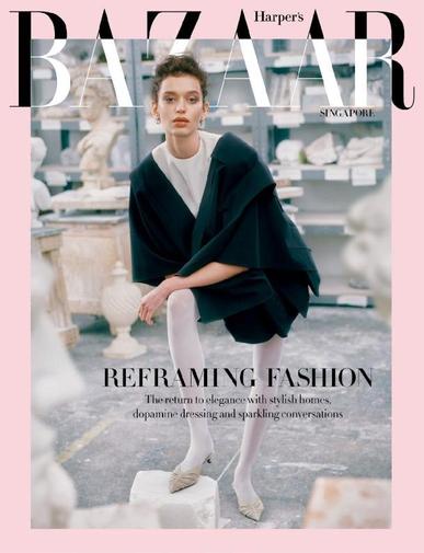 Harper's Bazaar Singapore March 1st, 2024 Digital Back Issue Cover