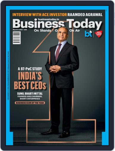 Business Today March 17th, 2024 Digital Back Issue Cover