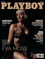 Playboy Australia (Digital) Subscription                    March 1st, 2024 Issue