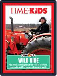 TIME for Kids - Age 8+ Family Edition (Digital) Subscription                    March 15th, 2024 Issue
