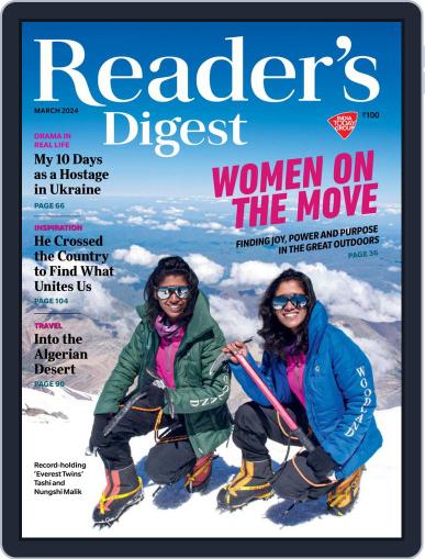 Reader's Digest India March 12th, 2024 Digital Back Issue Cover