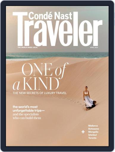 Conde Nast Traveler April 1st, 2024 Digital Back Issue Cover