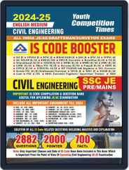 2024-25SSC JE Civil Engineering Magazine (Digital) Subscription