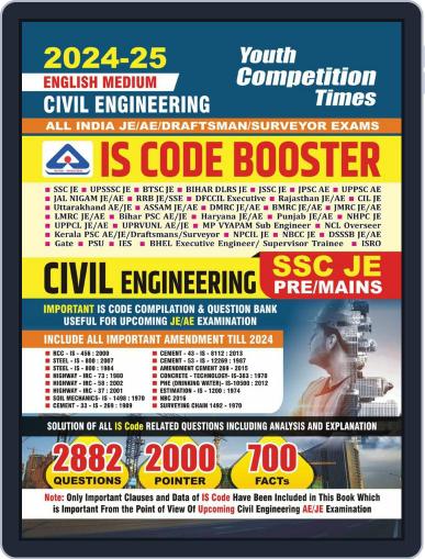 2024-25SSC JE Civil Engineering Digital Back Issue Cover