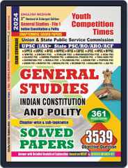 2024-25 IAS/PCS General Studies Indian Constitution Solved Papers Magazine (Digital) Subscription