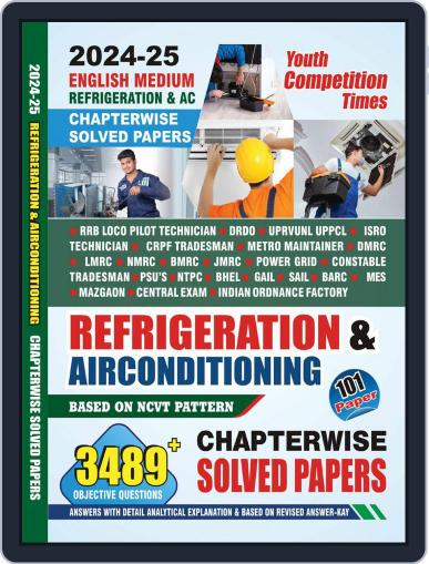 2024-25 RRB/DRDO/ISRO Refrigeration & Air Conditioning Solved Papers Digital Back Issue Cover