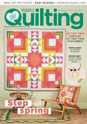 Love Patchwork & Quilting (Digital) Subscription                    March 1st, 2024 Issue