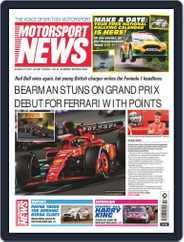 Motorsport News (Digital) Subscription                    March 14th, 2024 Issue