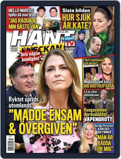 Hänt i Veckan March 14th, 2024 Digital Back Issue Cover