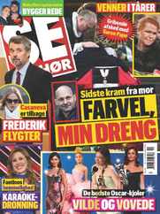 SE og HØR (Digital) Subscription                    March 14th, 2024 Issue