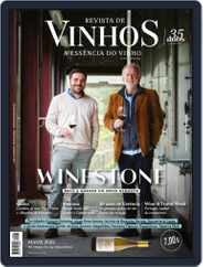 Revista de Vinhos (Digital) Subscription                    March 1st, 2024 Issue
