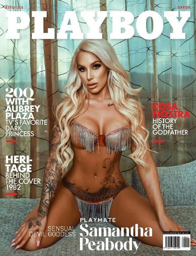Playboy Denmark March 1st, 2024 Digital Back Issue Cover