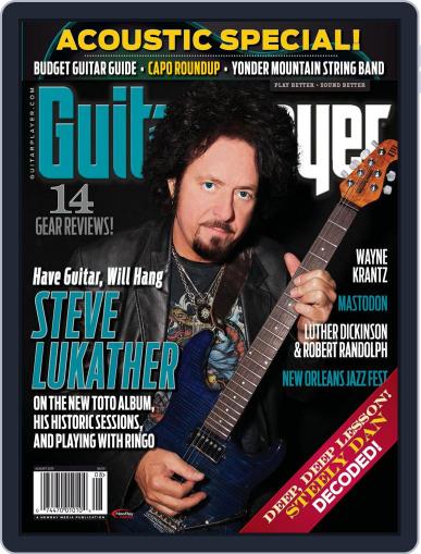 Guitar Player August 1st, 2015 Digital Back Issue Cover