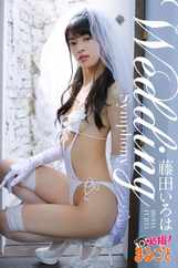 Japanese Hotties　セクシー日本娘 (Digital) Subscription                    September 5th, 2023 Issue