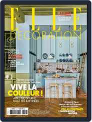 Elle Décoration France (Digital) Subscription                    April 1st, 2024 Issue