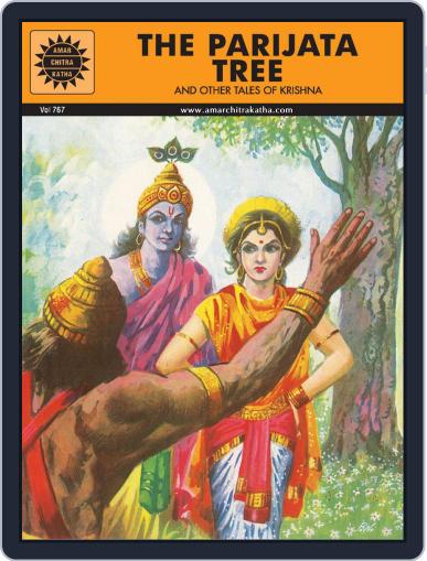 The Parijata Tree Digital Back Issue Cover