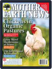 MOTHER EARTH NEWS (Digital) Subscription                    April 1st, 2024 Issue