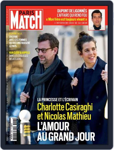 Paris Match March 13th, 2024 Digital Back Issue Cover