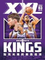 XXL Basketball (Digital) Subscription                    March 1st, 2024 Issue