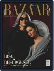 Harper's Bazaar India (Digital) Subscription                    March 1st, 2024 Issue