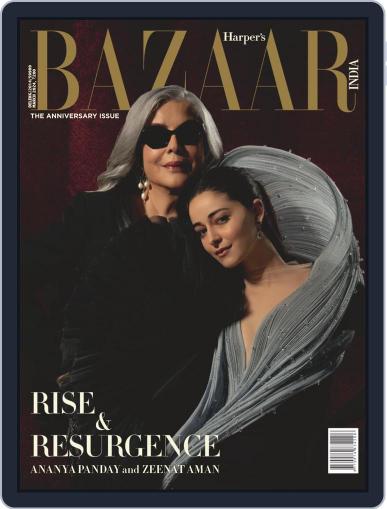 Harper's Bazaar India March 1st, 2024 Digital Back Issue Cover