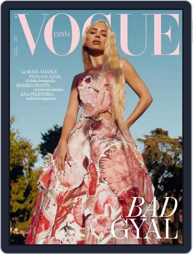 Vogue España April 1st, 2024 Digital Back Issue Cover