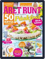 Året Runt (Digital) Subscription                    March 21st, 2024 Issue