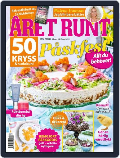 Året Runt March 21st, 2024 Digital Back Issue Cover