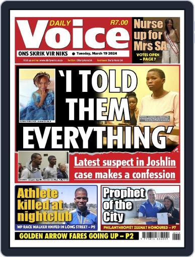 Daily Voice March 19th, 2024 Digital Back Issue Cover